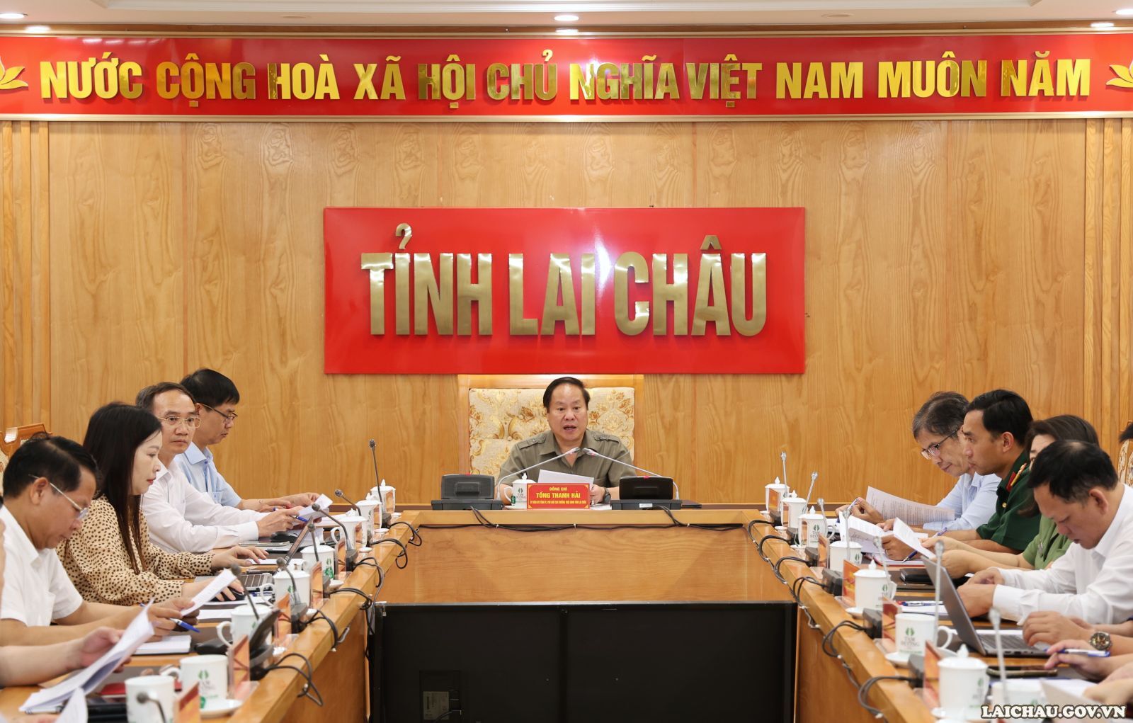 Hội nghị trực tuyến về tiến độ khám sức khỏe định kỳ miễn phí cho người dân