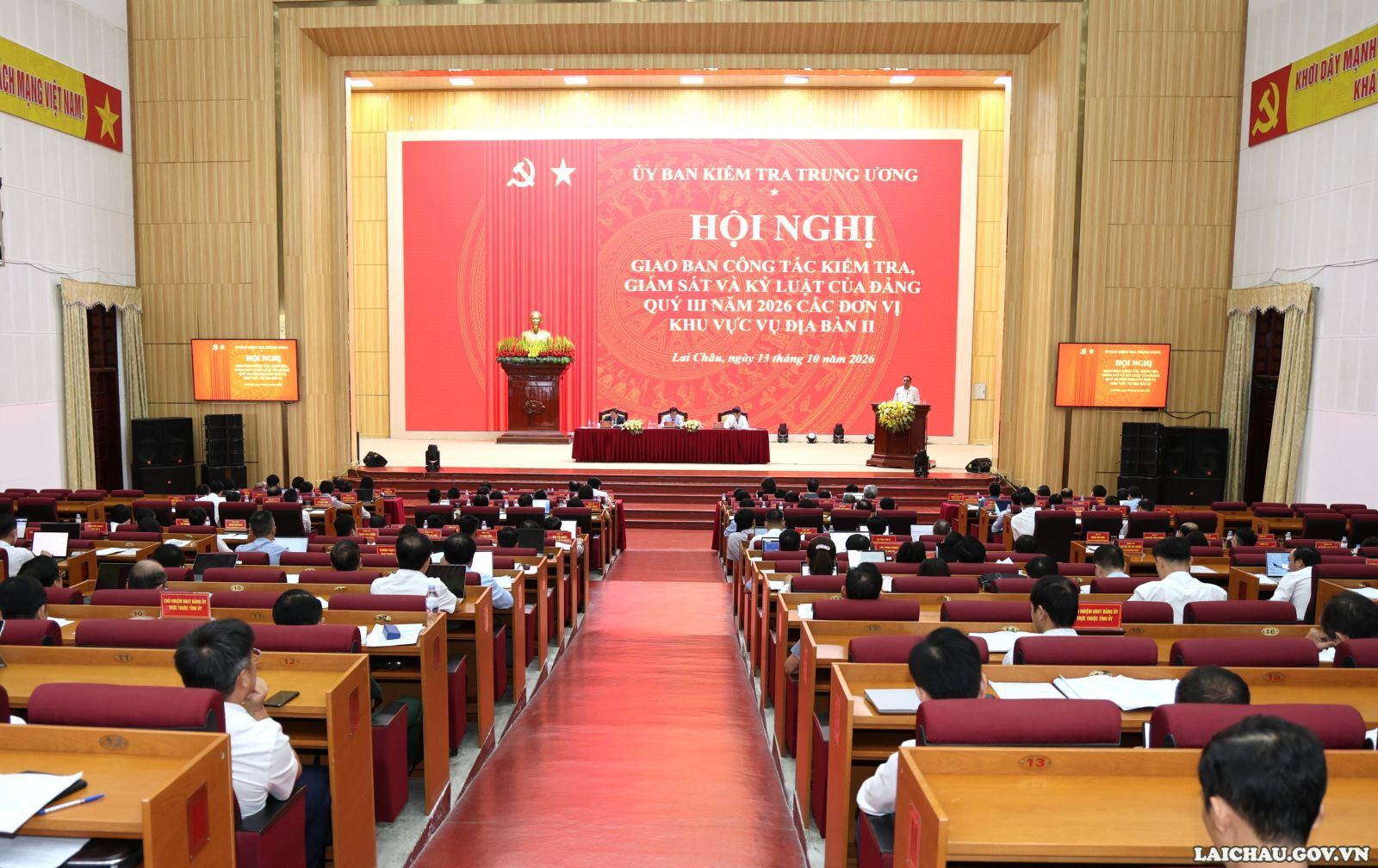 Hội nghị giao ban công tác kiểm tra, giám sát và thi hành kỷ luật của Đảng quý III/2026