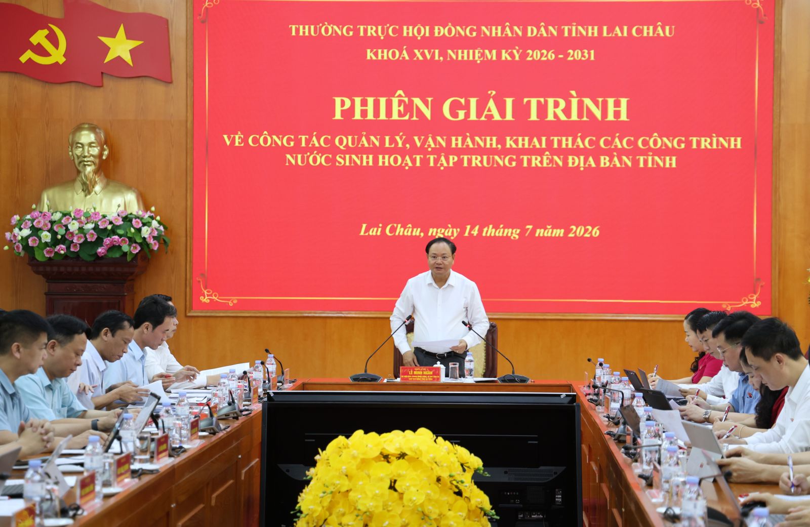 Phiên họp thứ mười hai của Thường trực Hội đồng nhân dân tỉnh Lai Châu khóa XVI, nhiệm kỳ 2026 - 2031
