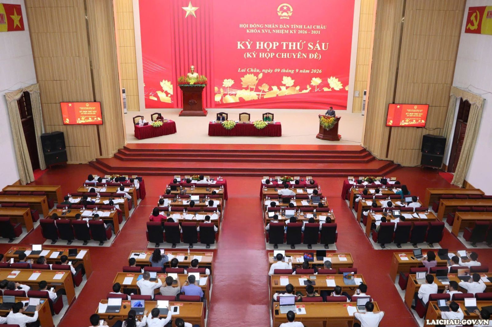 Khai mạc Kỳ họp thứ sáu (Kỳ họp chuyên đề) HĐND tỉnh khóa XVI, nhiệm kỳ 2026 - 2031