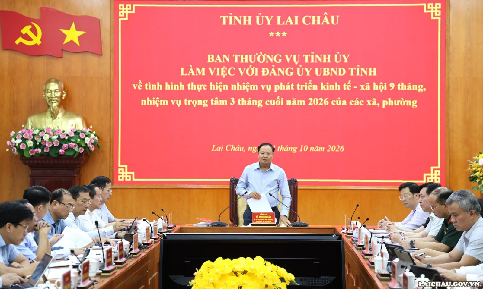 Bí thư Tỉnh ủy Lê Minh Ngân chủ trì cuộc họp về tình hình thực hiện nhiệm vụ phát triển kinh tế - xã hội năm 2026 tại các xã, phường