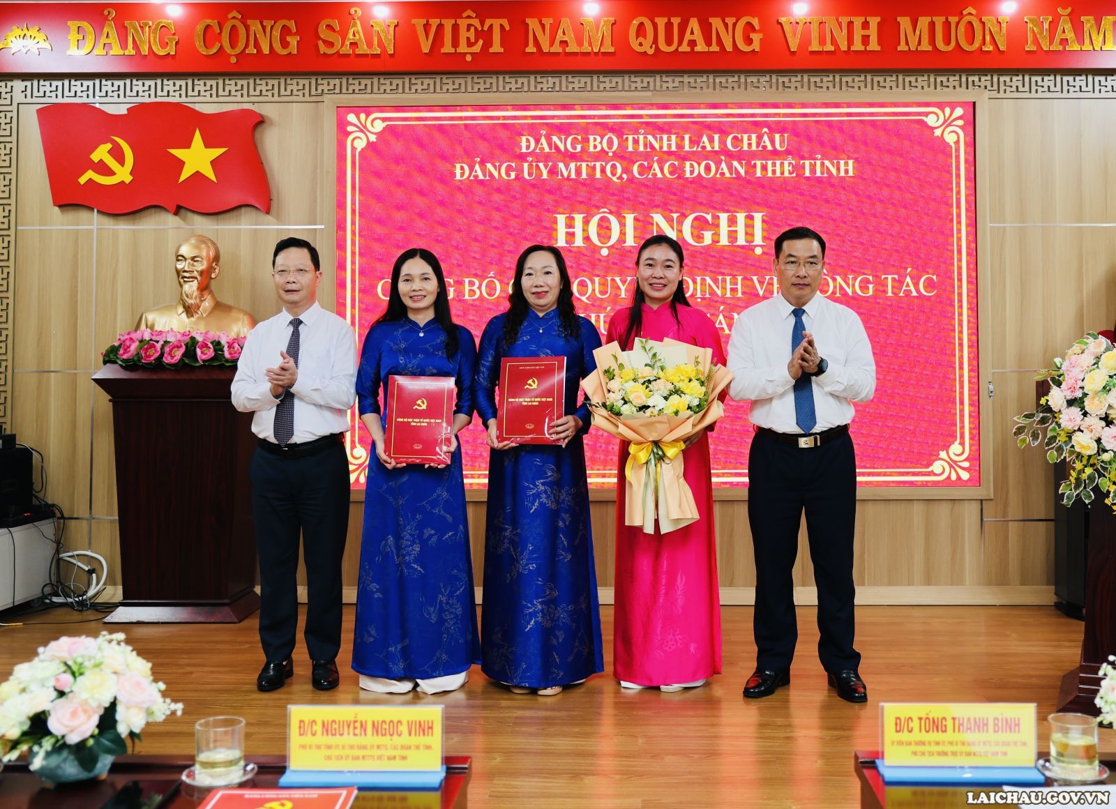 Đảng ủy Mặt trận Tổ quốc, các đoàn thể tỉnh: Công bố quyết định thành lập 17 chi bộ trực thuộc và Quyết định của Tổng Liên đoàn Lao động Việt Nam