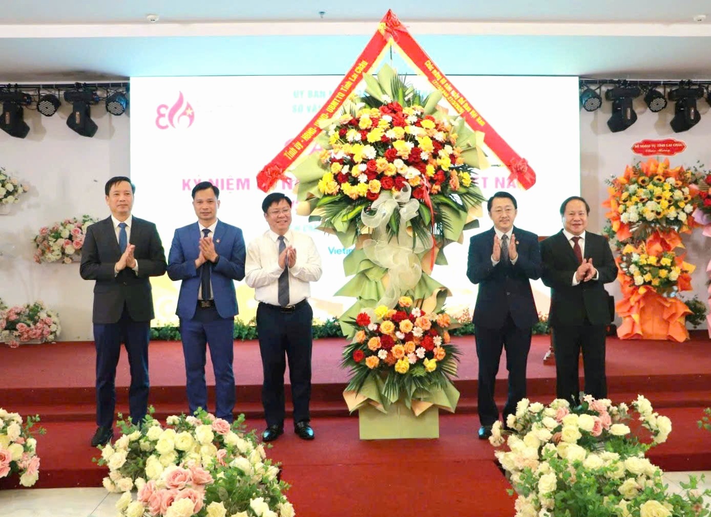 Lai Châu: Gặp mặt kỷ niệm 80 năm ngày thể thao Việt Nam (27/3/1946 - 27/3/2026)