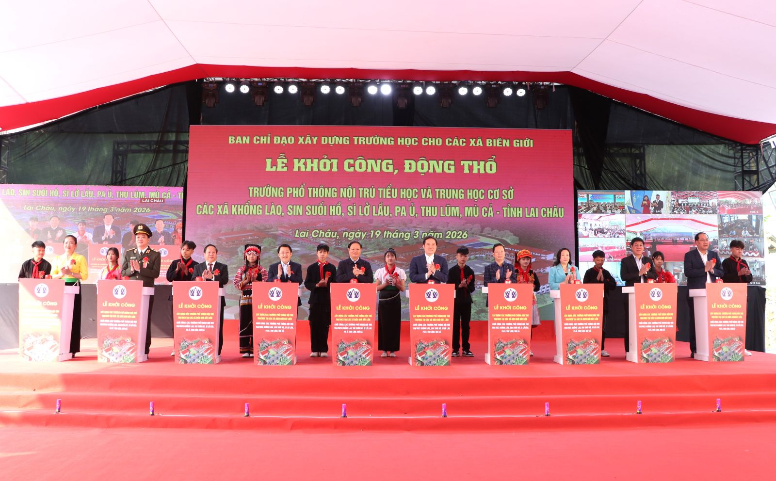 Lai Châu: Khởi công, động thổ Trường Phổ thông nội trú Tiểu học và Trung học cơ sở các xã Khổng Lào, Sin Suối Hồ, Sì Lở Lầu, Pa Ủ, Thu Lũm, Mù Cả