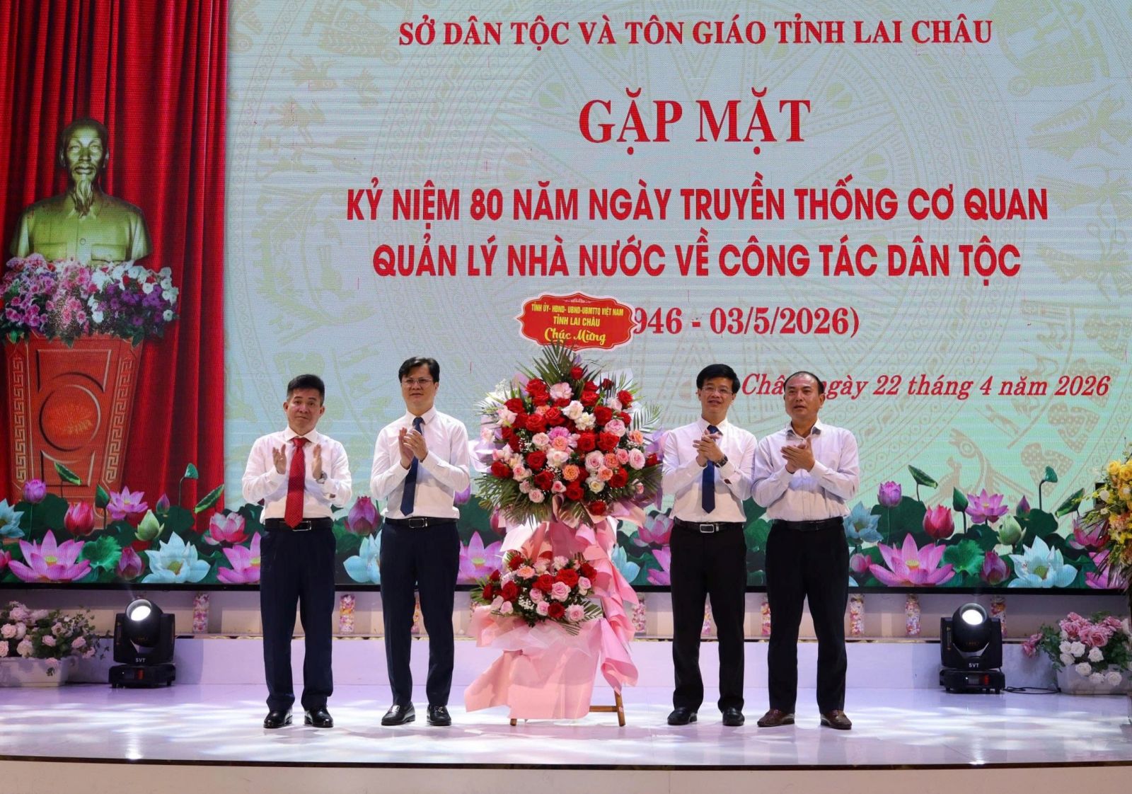 Gặp mặt kỷ niệm 80 năm Ngày truyền thống cơ quan quản lý Nhà nước về công tác Dân tộc